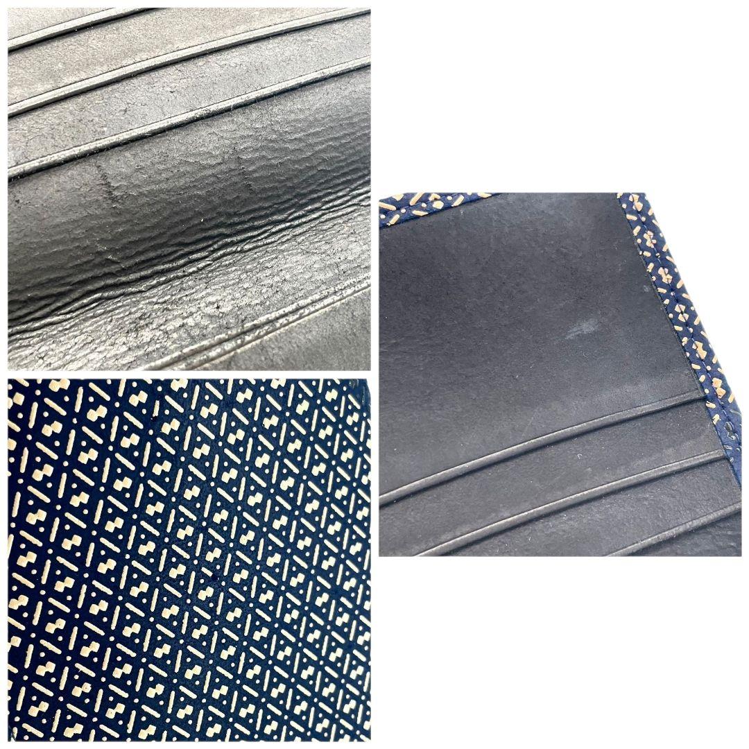 インデンヤ 長財布 紺 ネイビー 総柄 漆細工 鹿革 レザー 本革 INDEN-YA 高級感 伝統工芸 和柄 ロングウォレット メンズ レディース 上品