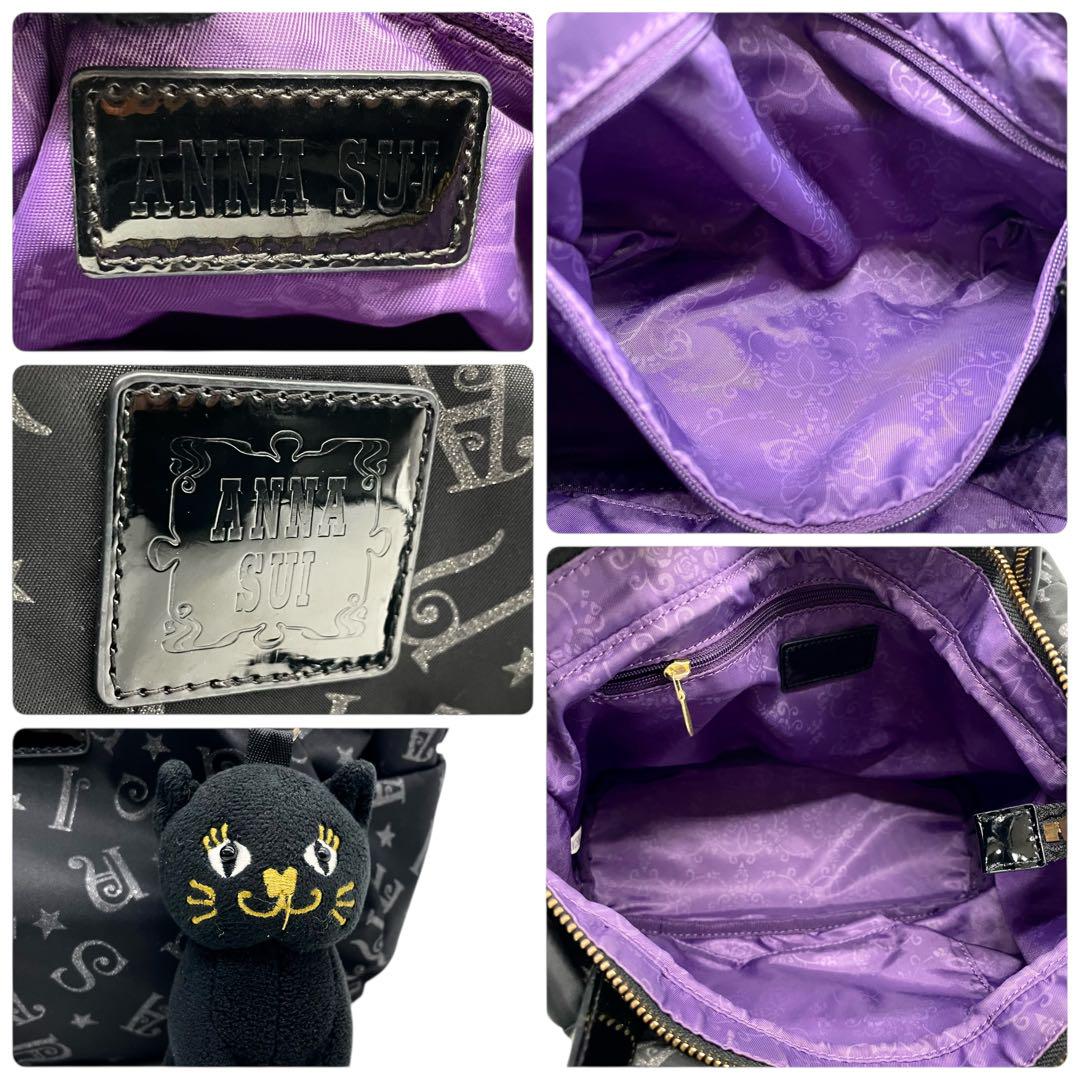 極美品 アナスイ ハンドバッグ 黒 総柄 猫チャーム ナイロン パテントレザー 2way エナメル ブラック ゴールド金具 ラメ 斜め掛け クロスボディ ショルダーバッグ ANNASUI J