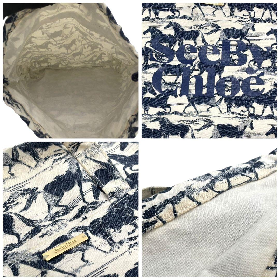 シーバイクロエ トートバッグ 白 ホース柄 A4収納 デカロゴ キャンバス u5 ハンドバッグ ホワイト ネイビー ゴールド金具 ロゴプレート ロゴタグ SeeByChloe オシャレ 本物保証 鑑定済 スピード発送