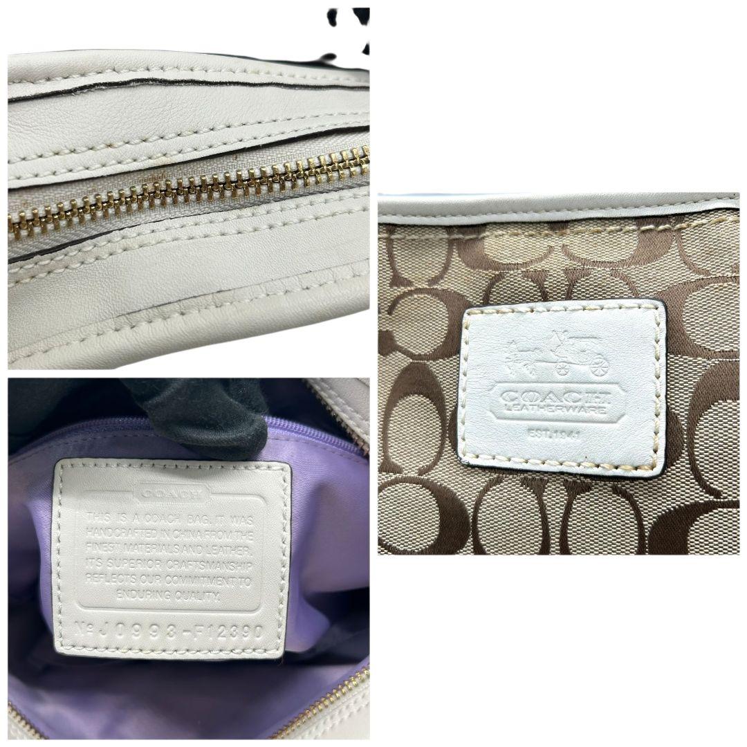 コーチ ショルダーバッグ 茶 白 シグネチャー ホーボー ワンショル s96 12390 自立可 斜め掛け可 ブラウン ホワイト ゴールド金具 ロゴプレート レザー 本革 COACH
