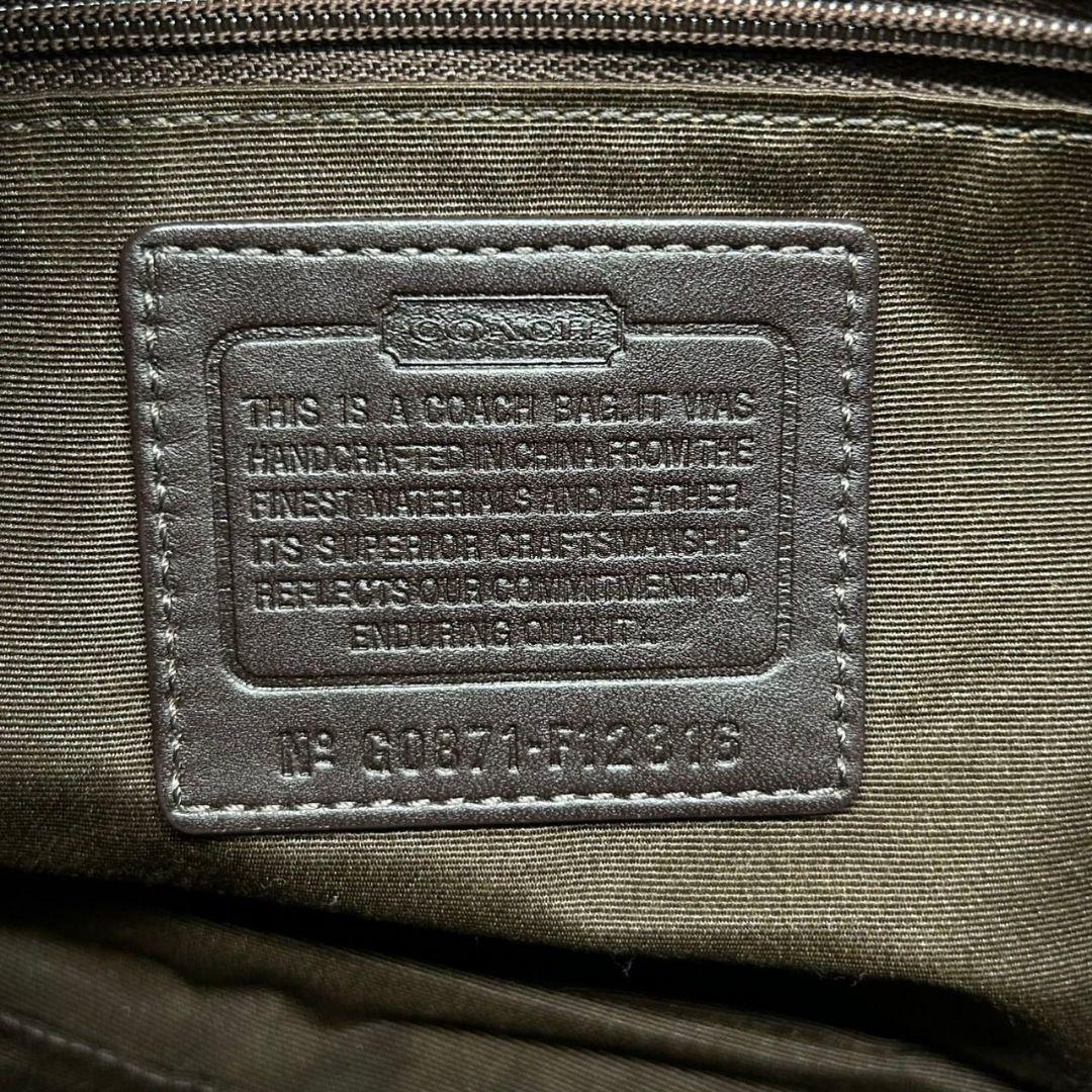 美品 コーチ COACH ハンドバッグ パッチワーク シグネチャー ホーボー ワンショルダー トートバッグ ブラウン 茶 シルバー金具 ロゴタグ 肩掛け可 G0871-F12316 s16