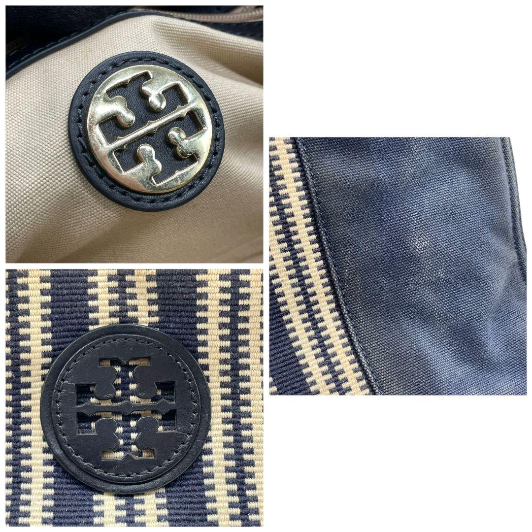 トリーバーチ TORY BURCH トートバッグ 紺 ネイビー ベージュ デカロゴ ストライプ ワンショルダー A4収納 肩掛け可 キャンバス レザー 本革 ゴールド金具 ロゴプレート ハンドバッグ u10