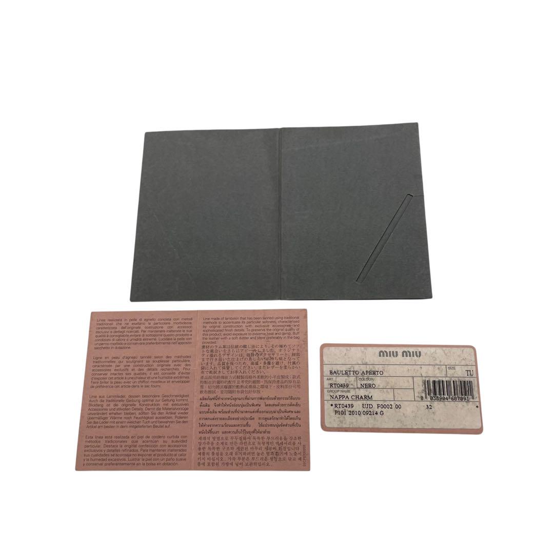 良品 miu miu ミュウミュウ C4 ハンドバッグ ナッパレザー 黒 ブラック 南京錠チャーム ゴールド金具 トートバッグ コンパクト 00s Y2K Archive レディース C4