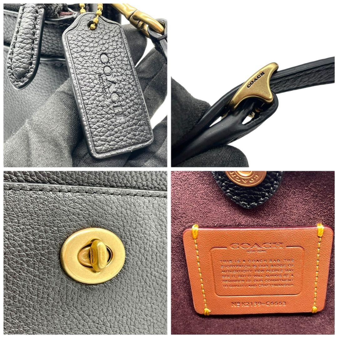 美品 コーチ ショルダーバッグ 黒 ターンロック s8 レザー 本革 斜め掛け可 ブラック ゴールド金具 COACH C6663 クロスボディ バッグ エレガント シンプル 高級感