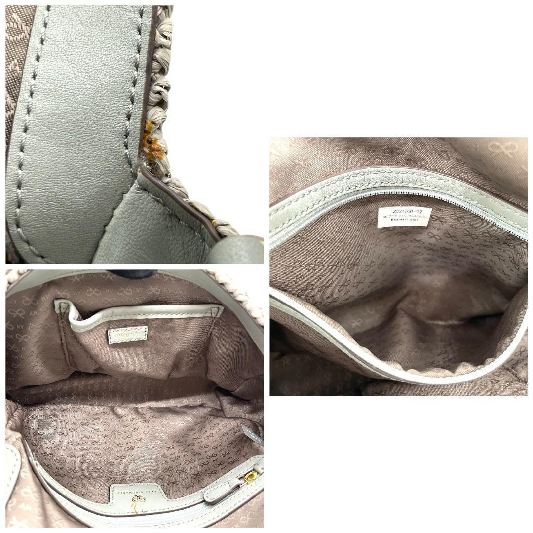 アニヤハインドマーチ ANYA HINDMARCH ショルダーバッグ グレージュ 灰 カゴ 編み込み リボン フラップ 斜め掛け可 自立可 ゴールド金具 ターンロック s81
