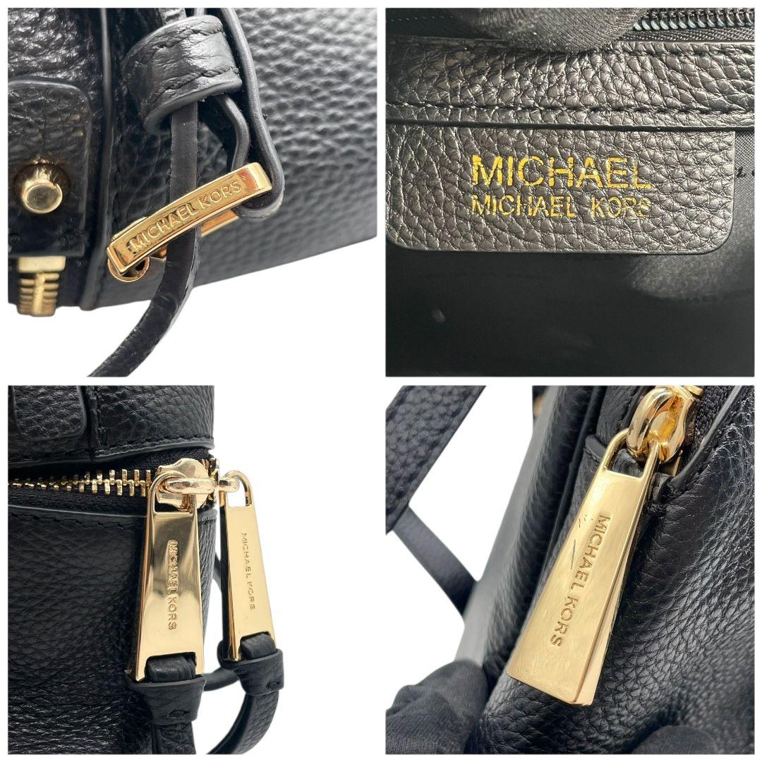 美品 マイケルコース バックパック 黒 レザー リアジップ ロゴ u10 本革 ゴールド金具 リュックサック ブラック MICHAEL KORS オシャレ 本物保証 鑑定済