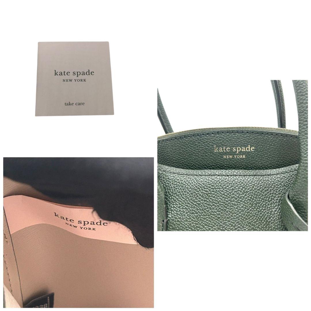 ケイトスペード kate spade ハンドバッグ トートバッグ グリーン 緑 カーキ ロゴ チャーム付き レザー 本革 ショルダーバッグ 斜め掛け可 自立可 ゴールド金具 ロゴタグ H