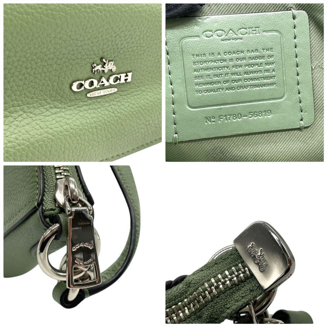 美品 コーチ ハンドバッグ 2way 緑 レザー ホーボー COACH 56819 s37 カーキ ライムグリーン 本革 斜め掛け可 ワンショルダー ロゴチャーム 自立可 シルバー金具 トートバッグ
