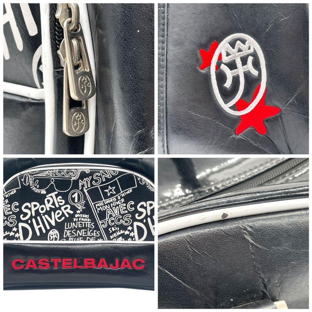CASTELBAJAC カステルバジャック ボストンバッグ ブラック 総柄 デカロゴ 2way 斜め掛け可 ショルダー トート ハンドバッグ レザー 本革 シリコン A4収納 シルバー金具 X