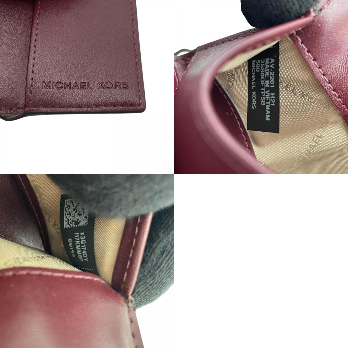 良品 マイケルコース MICHAEL KORS キーケース 鍵入れ 6連 MKシグネチャー サークルロゴ PVC レザー ブラウン 茶 ワインレッド ボルドー ゴールド金具 エレガント クラシック バイカラー レディース ウィメンズ 小物 デイリー M5