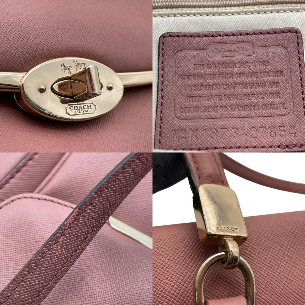 良品 コーチ COACH マディソン マデリン サッチェル サフィアーノレザー トートバッグ ショルダーバッグ 27854 ピンク シルバー金具 2WAY 肩掛け 大容量 A4収納可 エレガント フェミニン クラシック ヴィンテージ レディース 自立可 S69