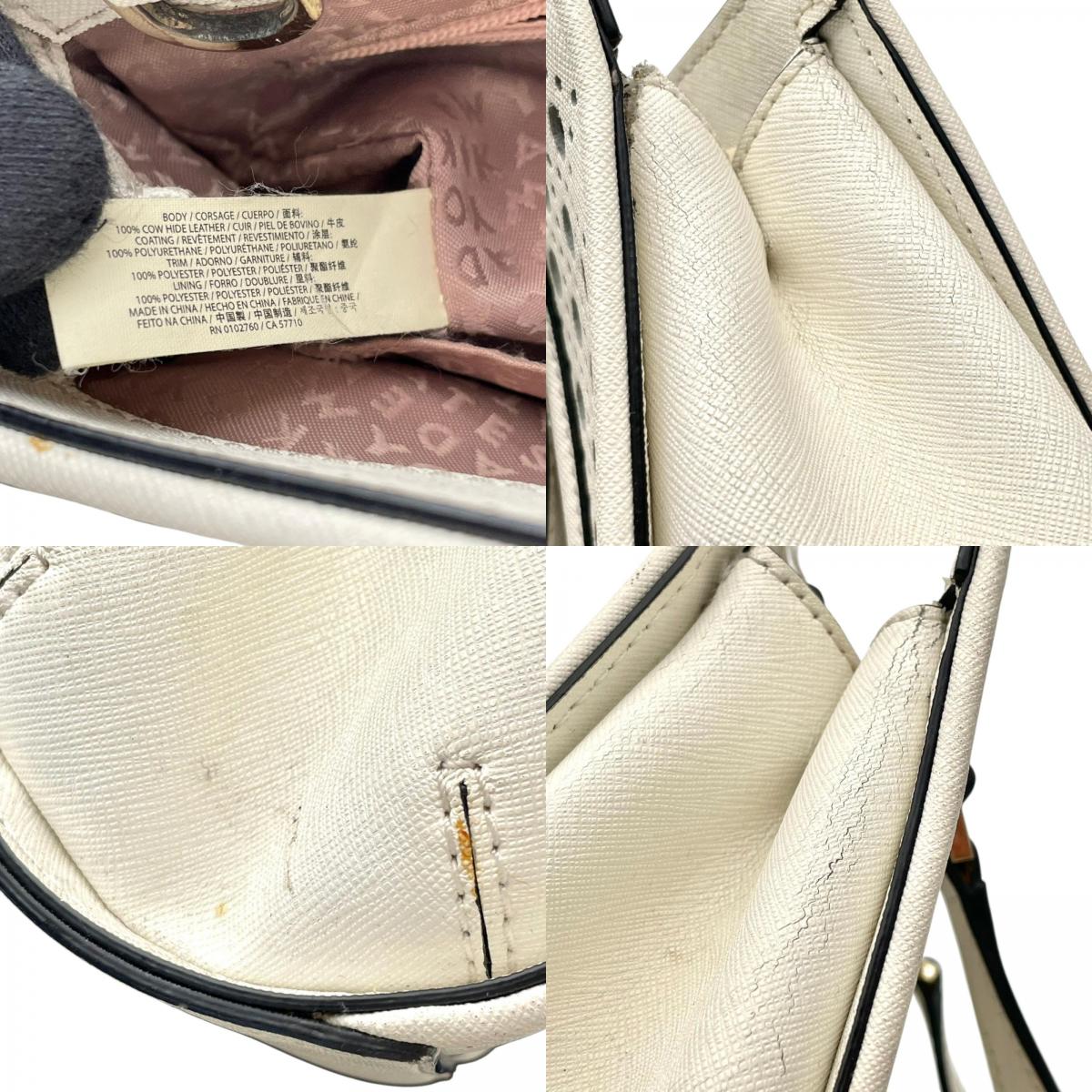 ケイトスペード kate spade パンチング レザーカット サフィアーノレザー ハンドバッグ トートバッグ 手提げ鞄 ホワイト 白 ゴールド金具 エレガント カジュアル デイリー お出かけ レディース 女性 人気 S79