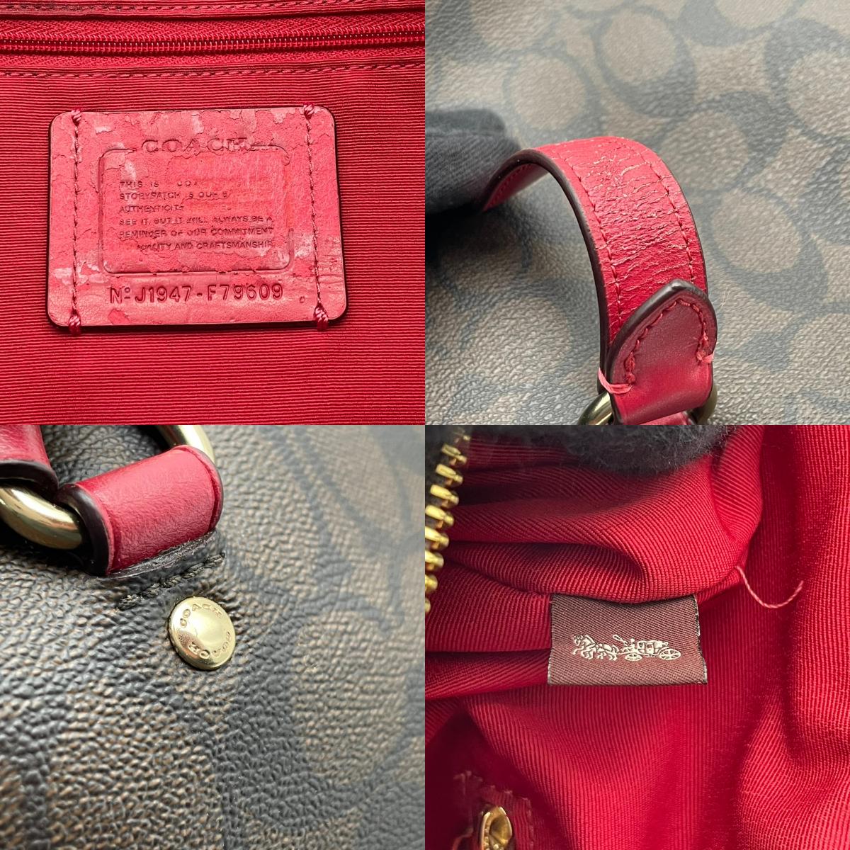 美品 コーチ COACH シグネチャー ギャラリートート トートバッグ PVC レザー ブラウン ワインレッド 79609 シルバー金具 A4サイズ収納可能 肩掛け ワンショルダー 大容量 エレガント ヴィンテージ クラシック ビジネス 通勤 通学 S69