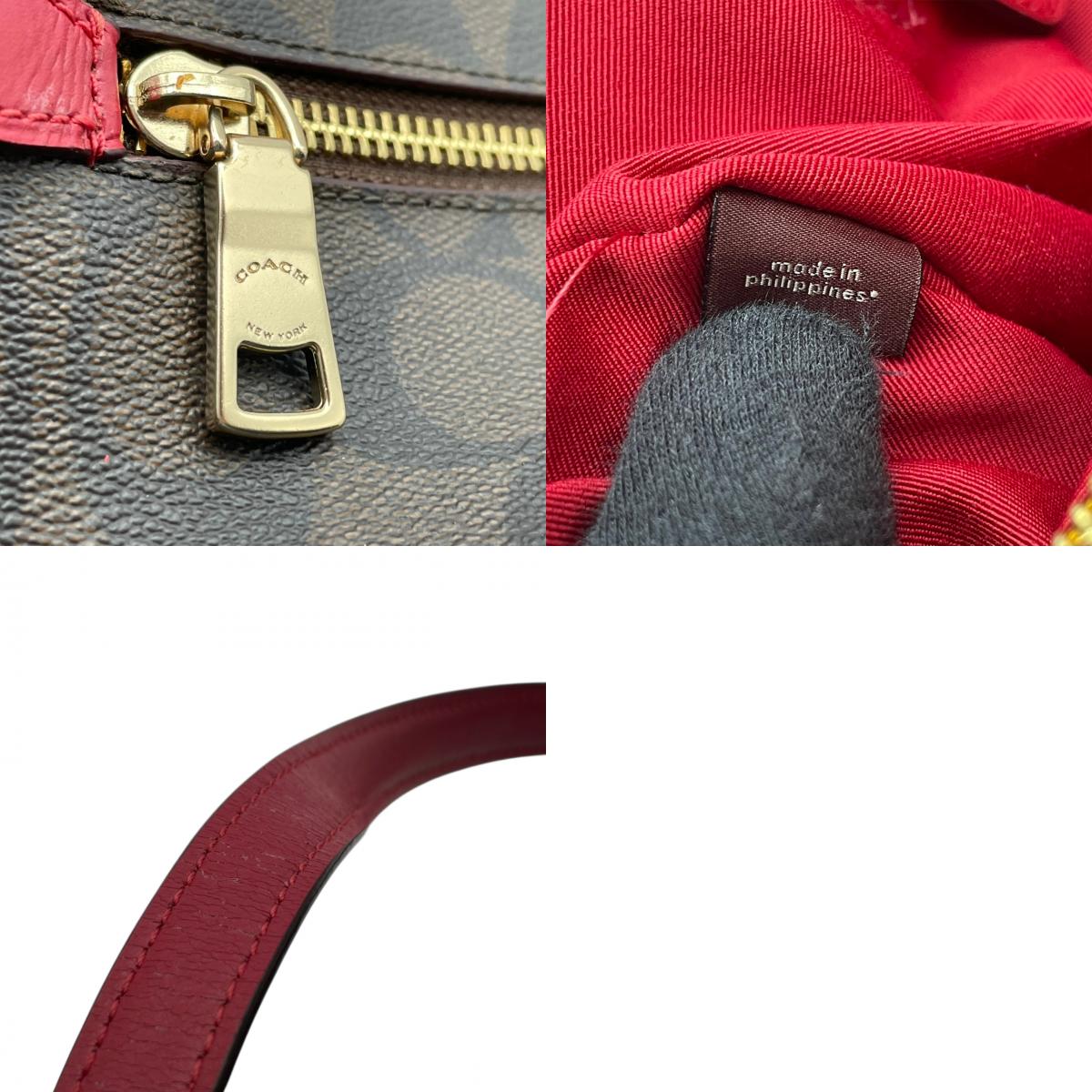 美品 コーチ COACH シグネチャー ギャラリートート トートバッグ PVC レザー ブラウン ワインレッド 79609 シルバー金具 A4サイズ収納可能 肩掛け ワンショルダー 大容量 エレガント ヴィンテージ クラシック ビジネス 通勤 通学 S69