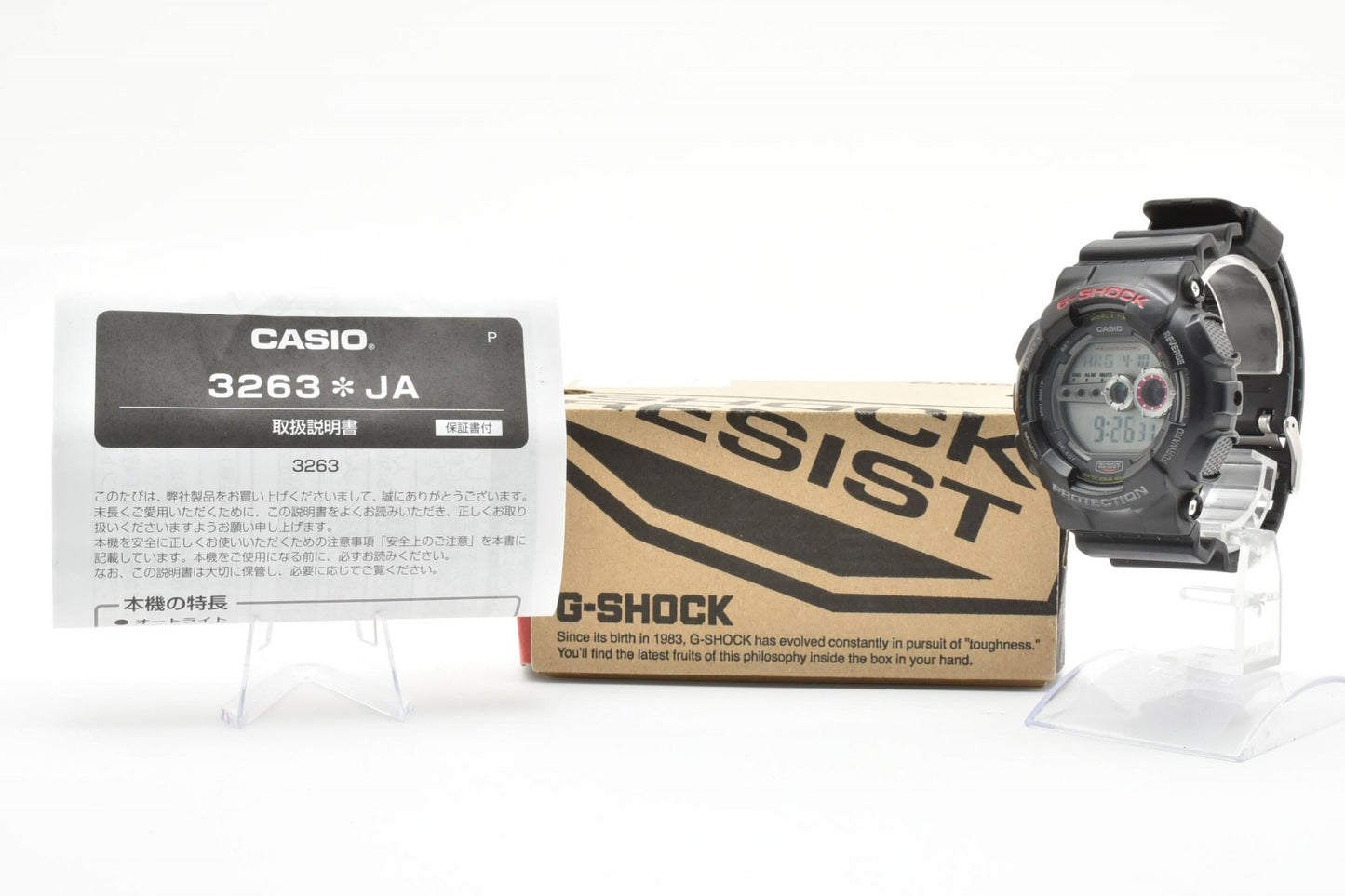 カシオ CASIO G-SHOCK GD-100-1JF メンズ腕時計 デジタル ブラック 樹脂ベルト Gショック 黒 ブラック 箱付き