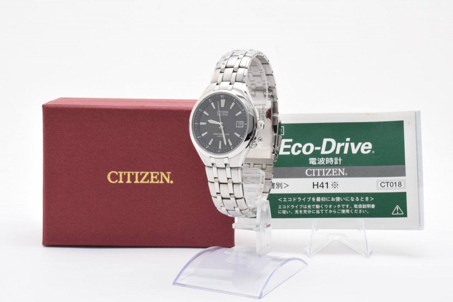 シチズン Citizen H415-S033047 メンズ腕時計 エコドライブ 電波ソーラー ブラック文字盤 デイト ステンレススチール 箱付き