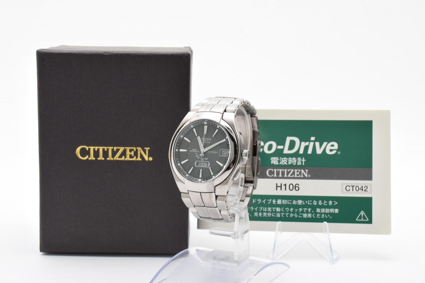 CITIZEN シチズン アテッサ H106-T010407 電波ソーラー チタン メンズ 腕時計 ブラック文字盤 エコドライブ デイト 箱付 説明書付
