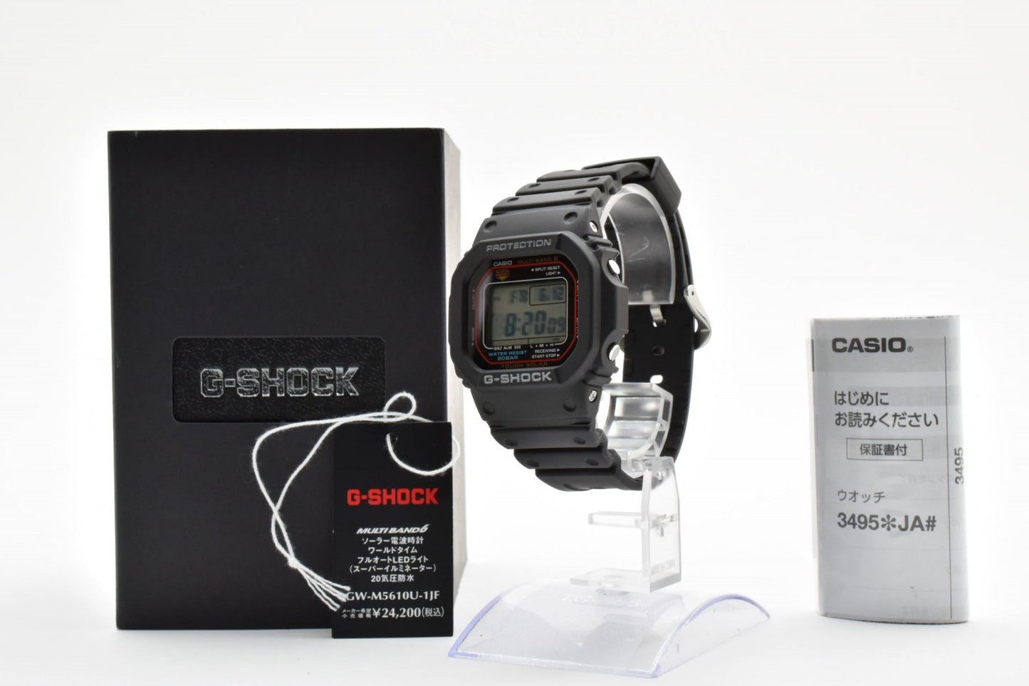 CASIO カシオ G-SHOCK GW-M5610U 電波ソーラー デジタル メンズ 腕時計 スクエア ブラック液晶 樹脂ベルト 箱付