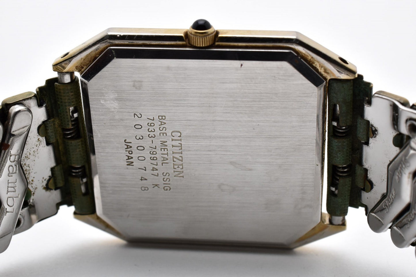 Citizen シチズン 7933-799747 クオーツ メンズ 腕時計 ゴールド文字盤 GPケース GPブレス ドレスウォッチ ヴィンテージ
