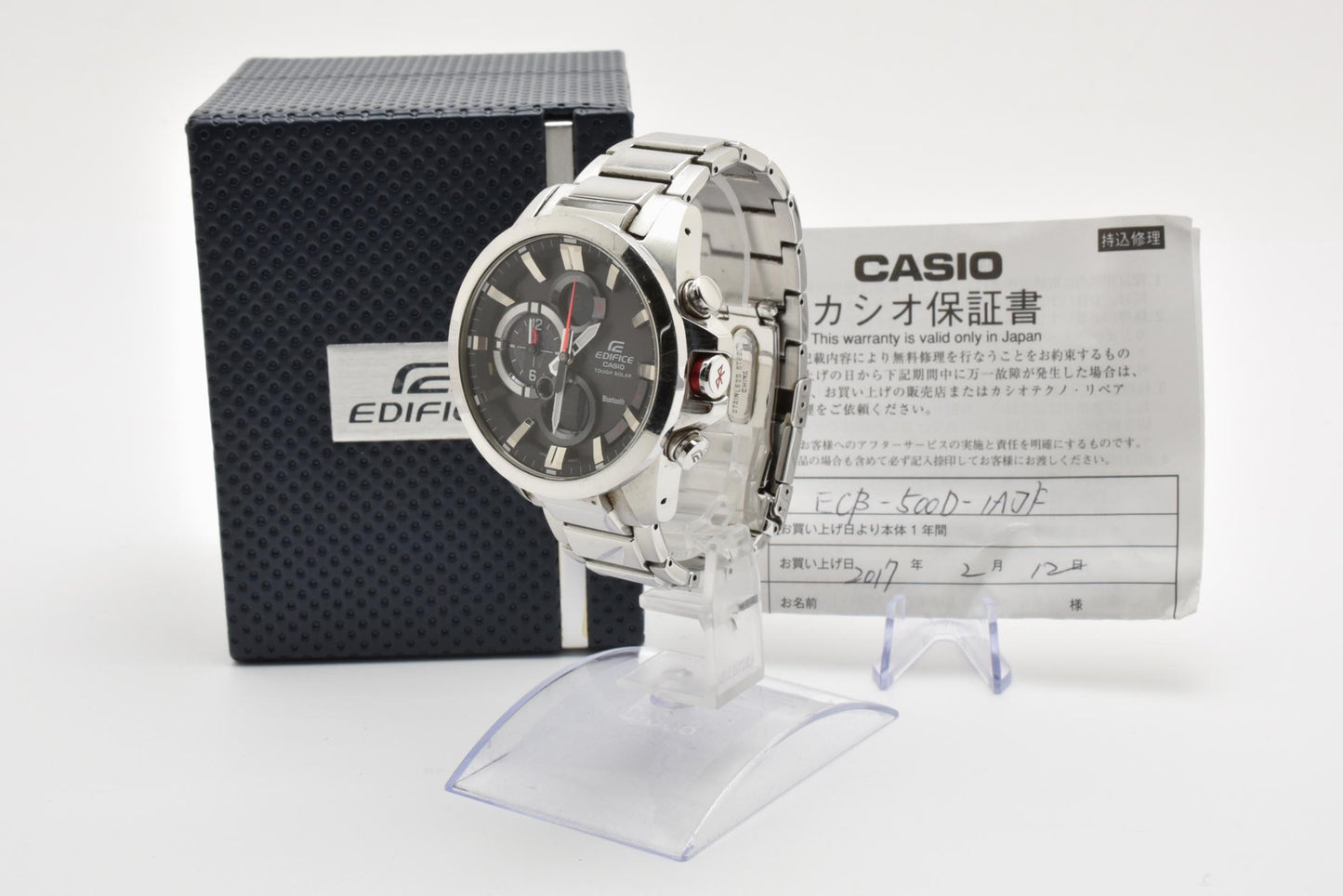 カシオ CASIO エディフィス ECB-500 Bluetooth ソーラー クロノグラフ 腕時計 ブラック文字盤 ステンレス メンズ