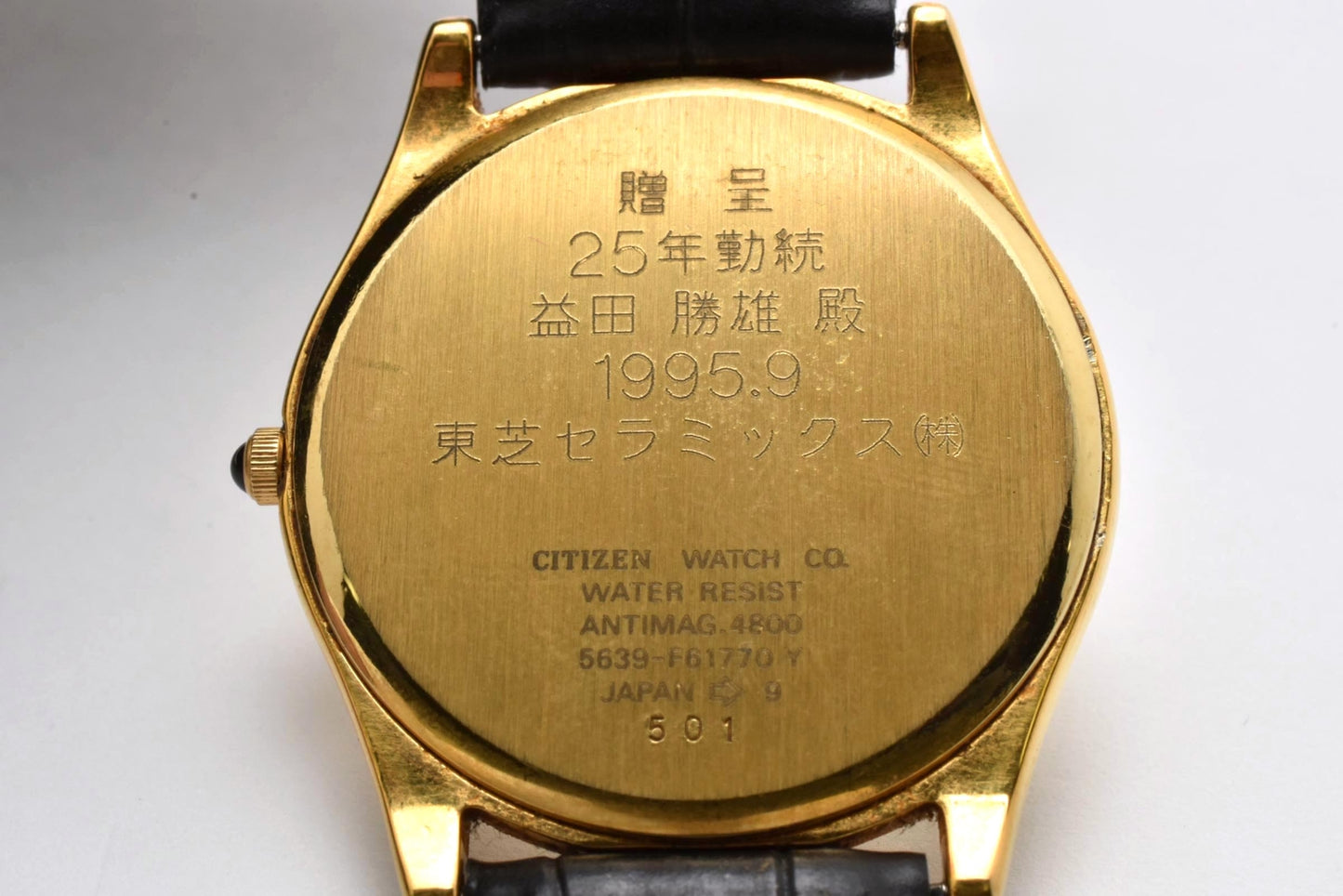 シチズン Citizen エクシード 5639-F61770Y クォーツ 腕時計 ゴールド文字盤 レザーストラップ ドレスウォッチ メンズ