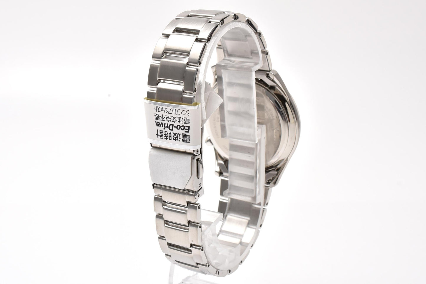 シチズン CITIZEN H415-S112907 エコ・ドライブ 電波ソーラー 腕時計 シルバー文字盤 ローマンインデックス ステンレス メンズ