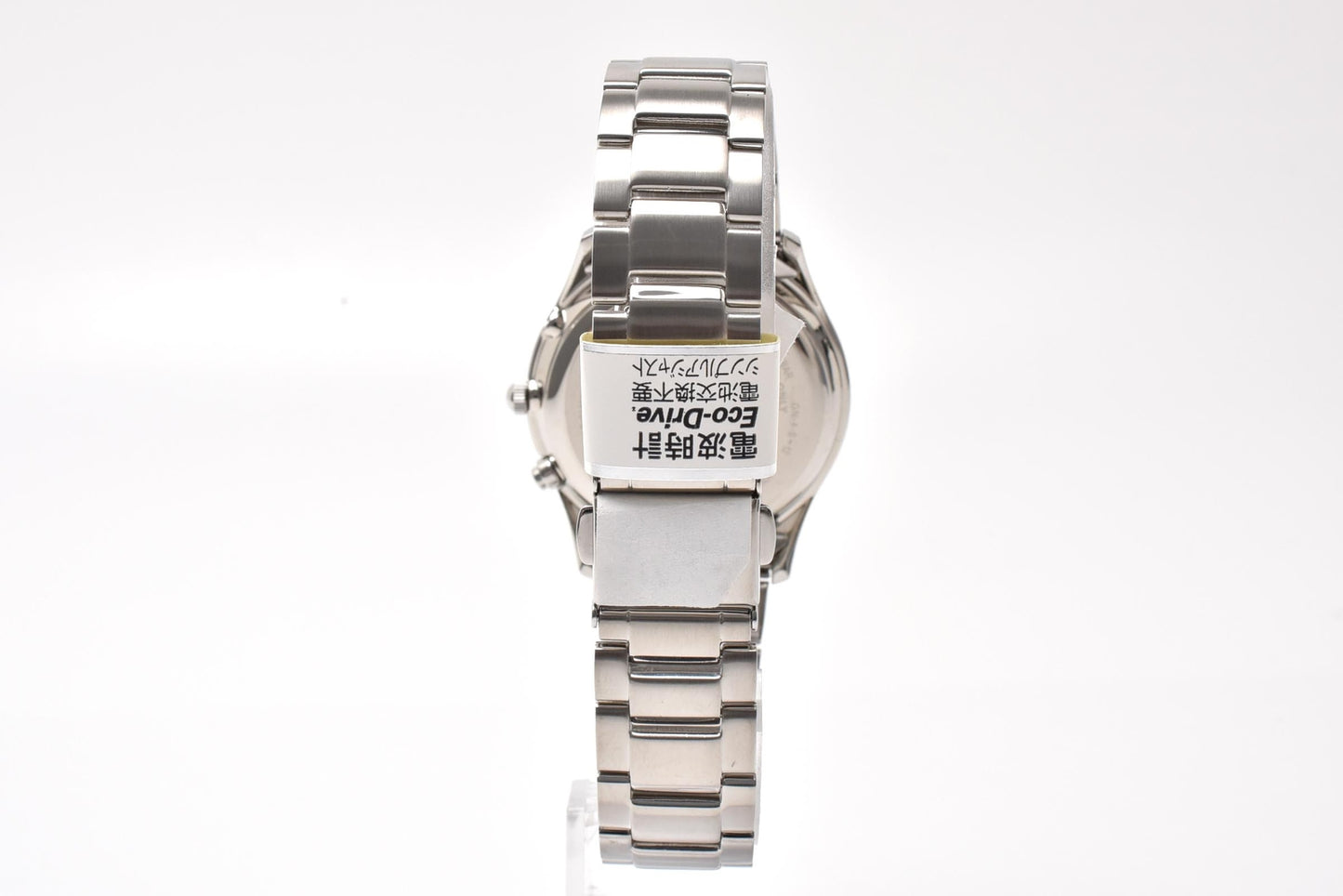 シチズン CITIZEN H415-S112907 エコ・ドライブ 電波ソーラー 腕時計 シルバー文字盤 ローマンインデックス ステンレス メンズ