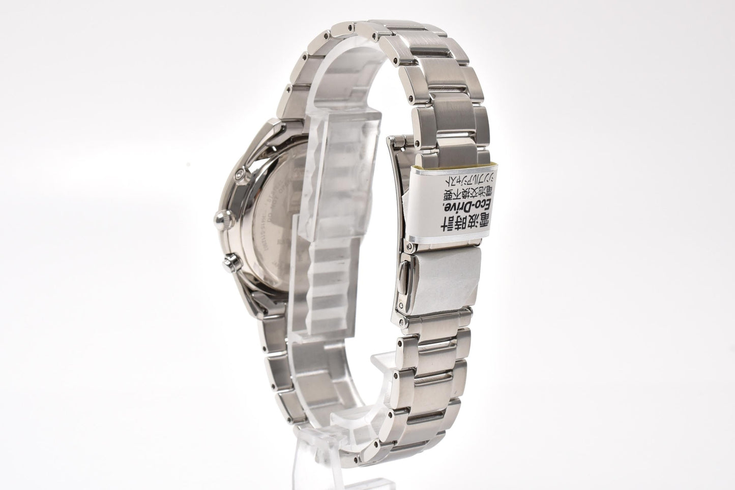シチズン CITIZEN H415-S112907 エコ・ドライブ 電波ソーラー 腕時計 シルバー文字盤 ローマンインデックス ステンレス メンズ