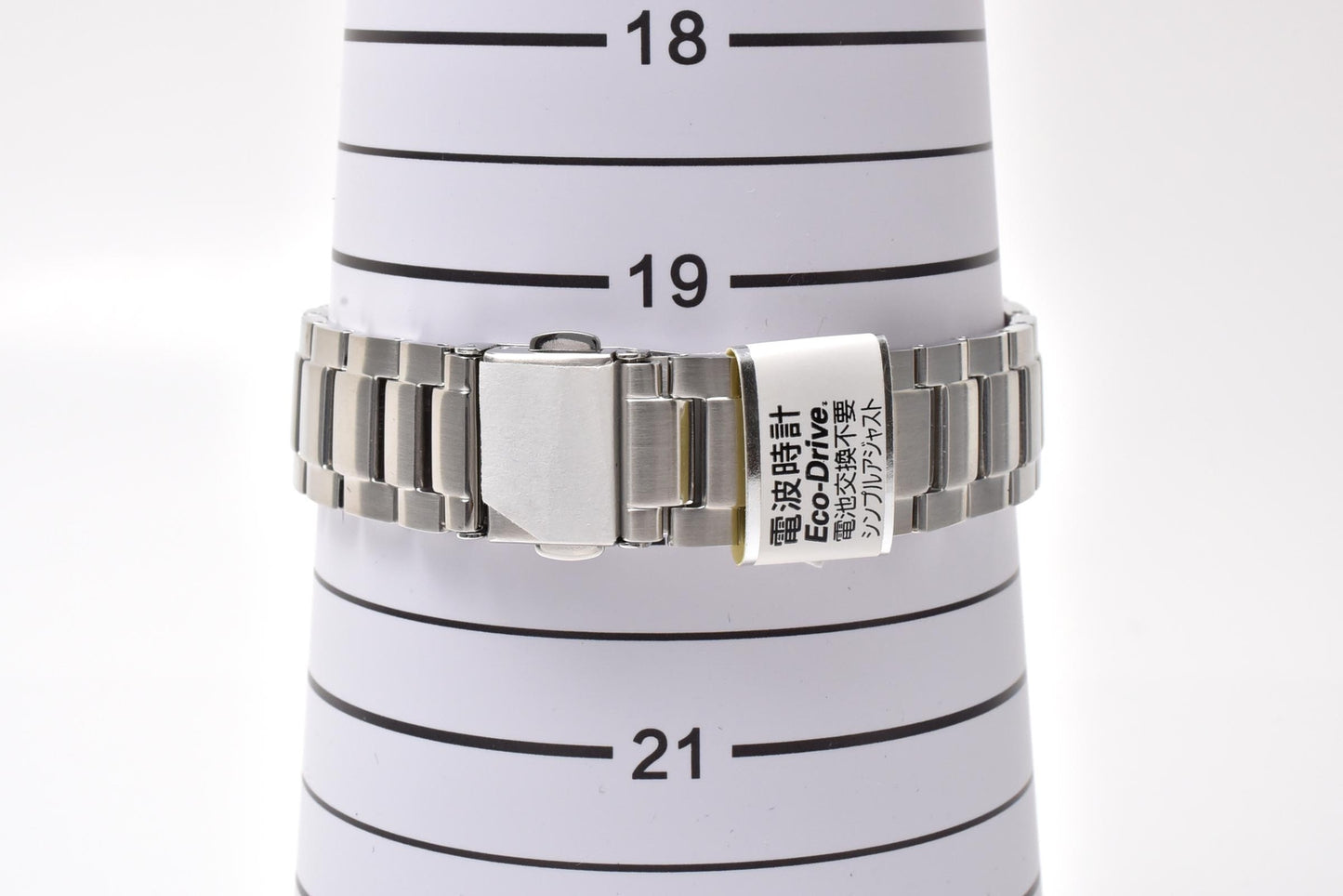 シチズン CITIZEN H415-S112907 エコ・ドライブ 電波ソーラー 腕時計 シルバー文字盤 ローマンインデックス ステンレス メンズ