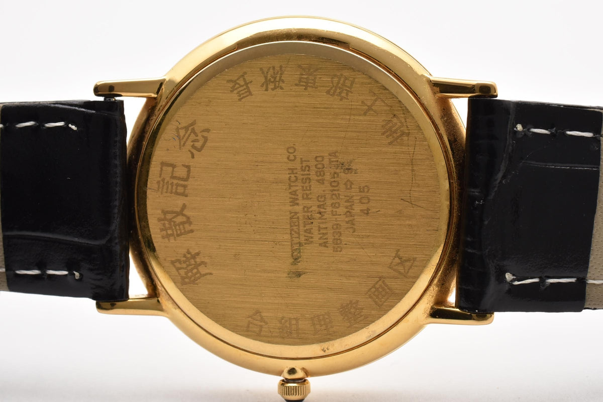 CITIZEN シチズン EXCEED エクシード 5639-F62105 メンズ クォーツ 腕時計 ゴールド文字盤 ステンレス レザーストラップ 33mm 1990年代 ヴィンテージ
