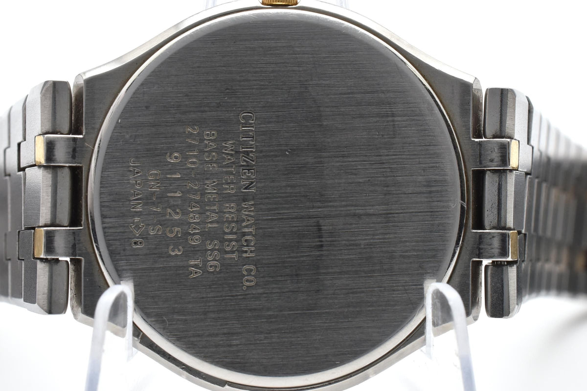 CITIZEN シチズン EXCEED エクシード 2710-274849 メンズ クォーツ 腕時計 ホワイト文字盤 デイト ステンレス SSG コンビ ブレスレット 32mm 1980年代 ヴィンテージ