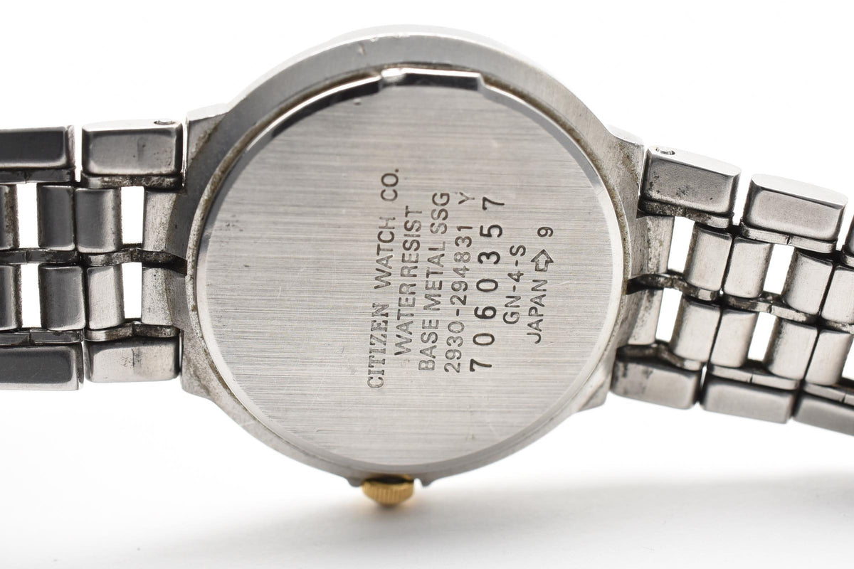 CITIZEN シチズン EXCEED 90s vintage エクシード 2930-294831Y レディース クォーツ 腕時計 クリーム文字盤 SSG ステンレス コンビ ブレスレット 23mm 1990年代 ヴィンテージ 箱付き