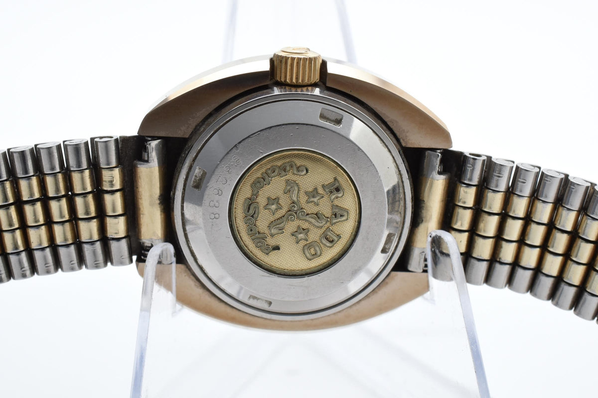 RADO ラドー Balboa バルボア 862638 レディース 自動巻き 腕時計 シルバー文字盤 デイト ゴールド シルバー ツートーン ステンレス 26mm 1970年代 ヴィンテージ
