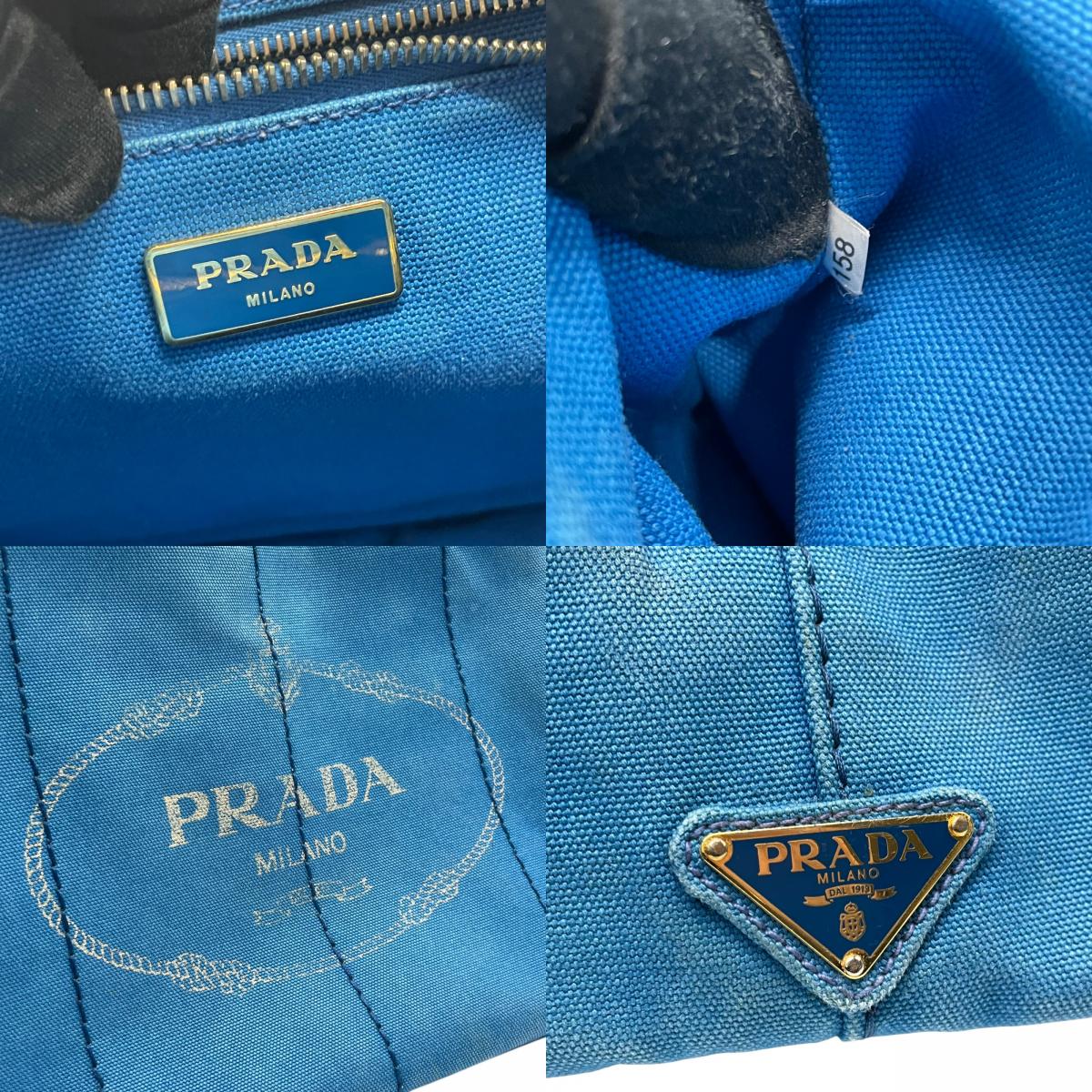 プラダ PRADA カナパ CANAPA トートバッグ ハンドバッグ キャンバス ライトブルー 青 アズーロ AZZURRO ゴールド 金具 三角ロゴ トライアングルロゴ A4収納可 マザーズバッグ 大容量 カジュアル デイリー 通勤 通学 レディース E