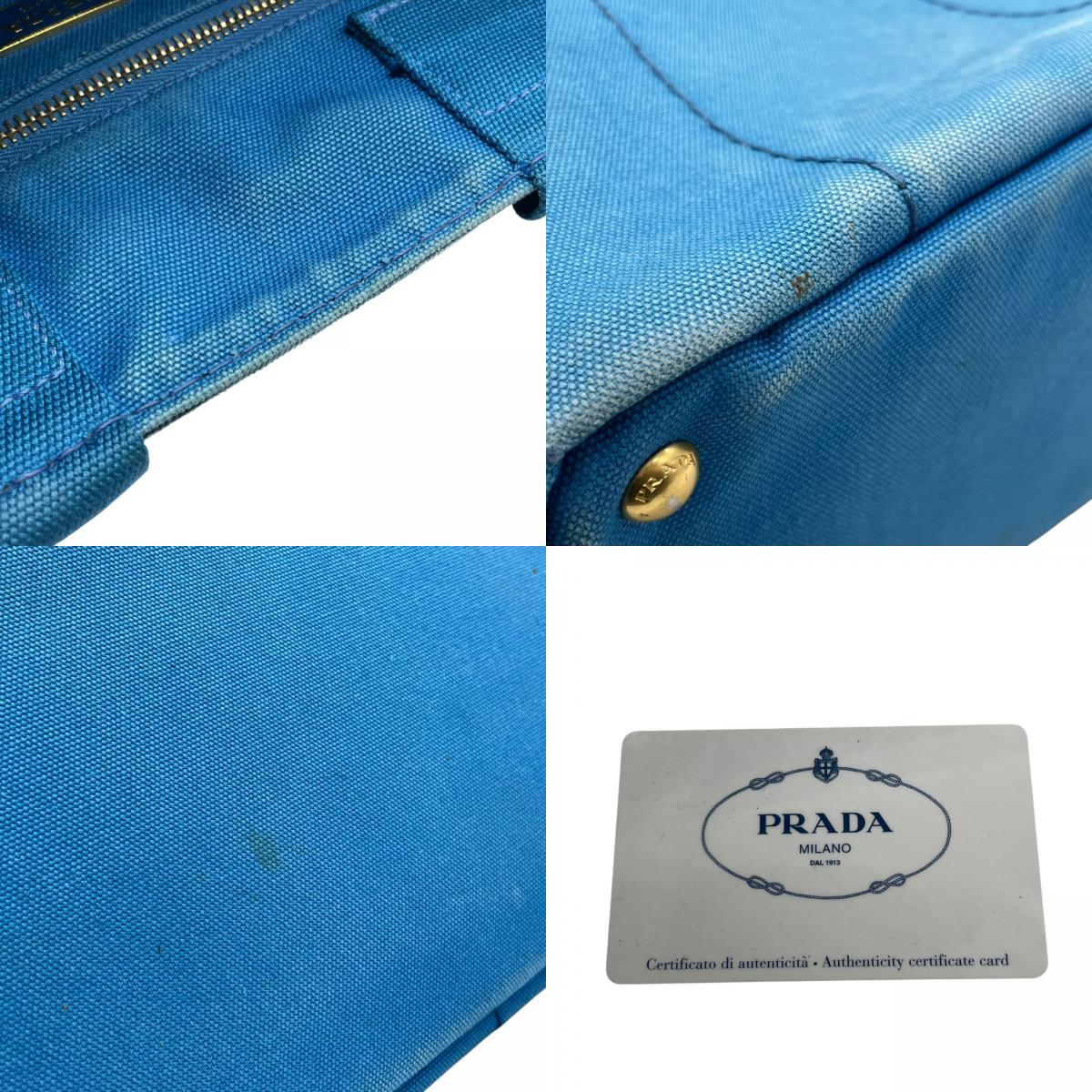 プラダ PRADA カナパ CANAPA トートバッグ ハンドバッグ キャンバス ライトブルー 青 アズーロ AZZURRO ゴールド 金具 三角ロゴ トライアングルロゴ A4収納可 マザーズバッグ 大容量 カジュアル デイリー 通勤 通学 レディース E
