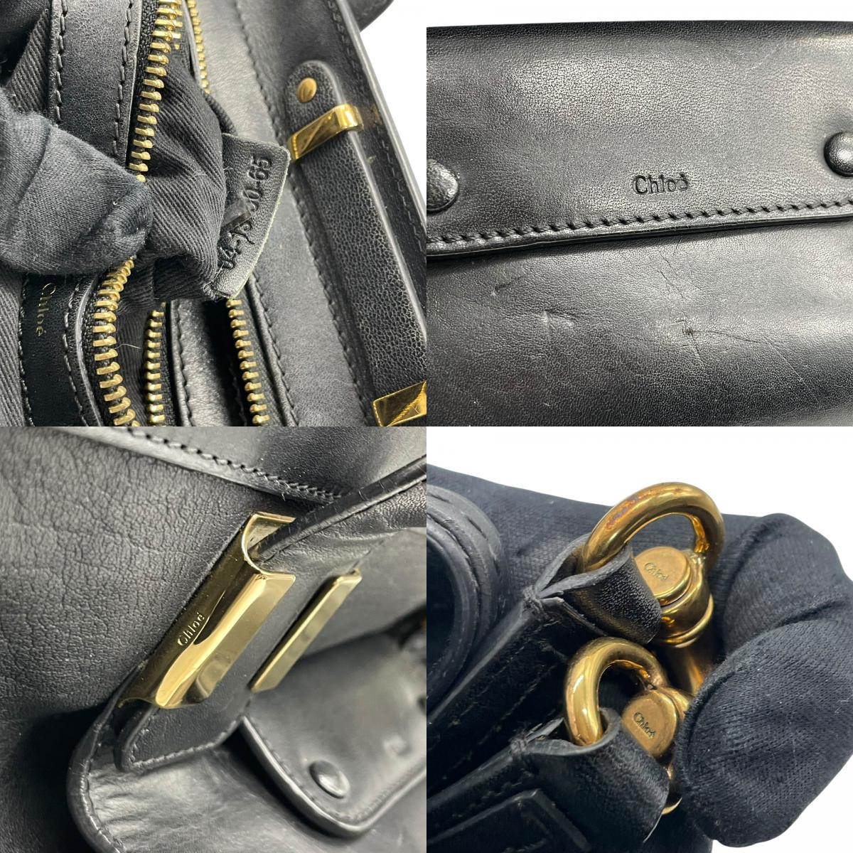 Chloe クロエ Alice アリス レザー 2WAY ハンドバッグ ショルダーバッグ ブラック ゴールド金具 レディース E9
