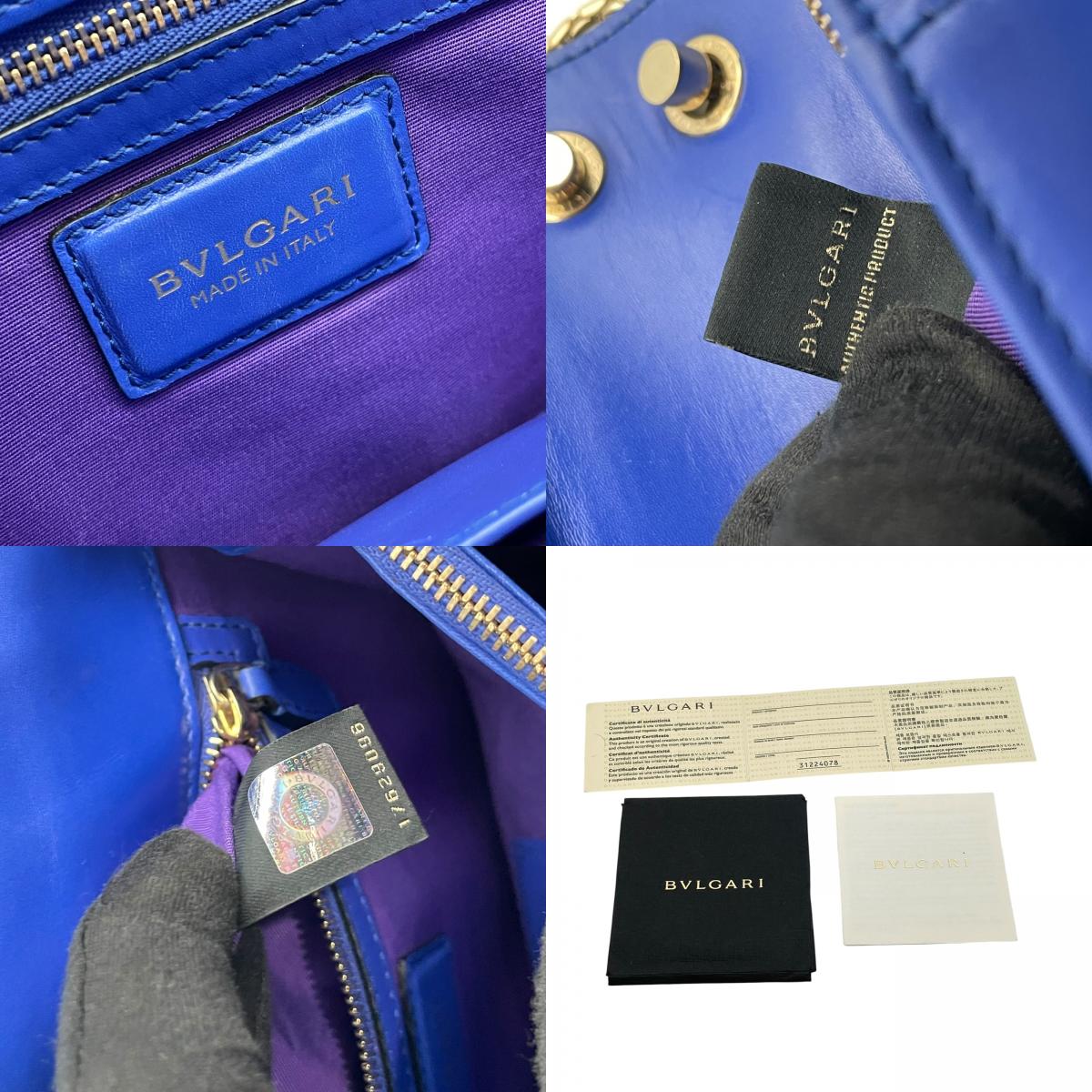 ブルガリ BVLGARI セルペンティ フォーエバー 38102 ショルダーバッグ カーフレザー ブルー ゴールド金具 チェーン レディース D