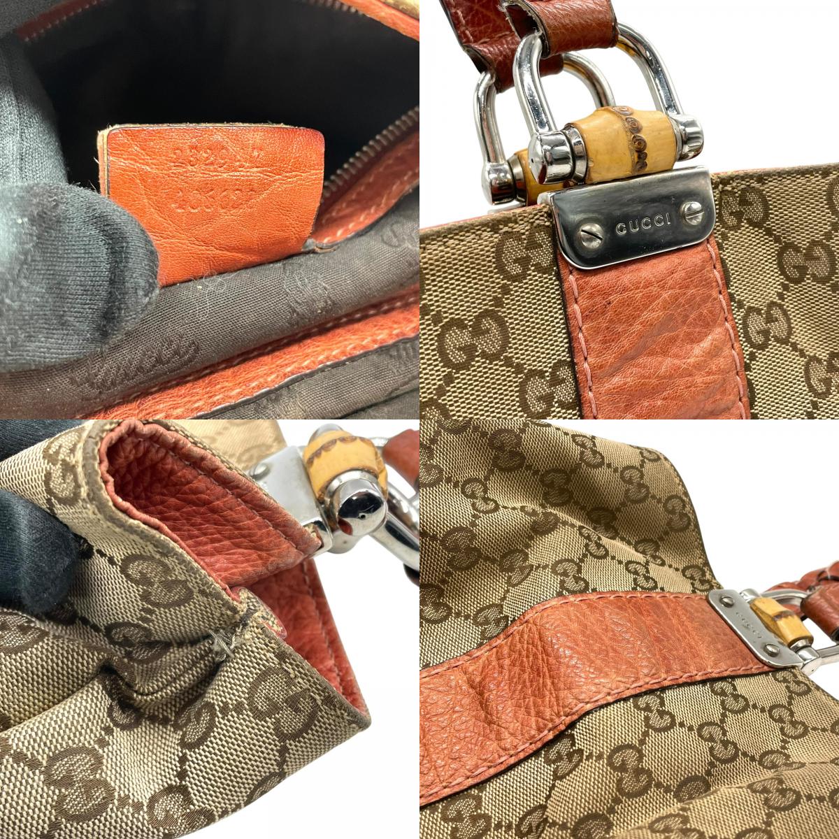 GUCCI グッチ GGキャンバス バンブー トートバッグ レザー ブラウン シルバー金具 ハンドバッグ 大容量 レディース U15