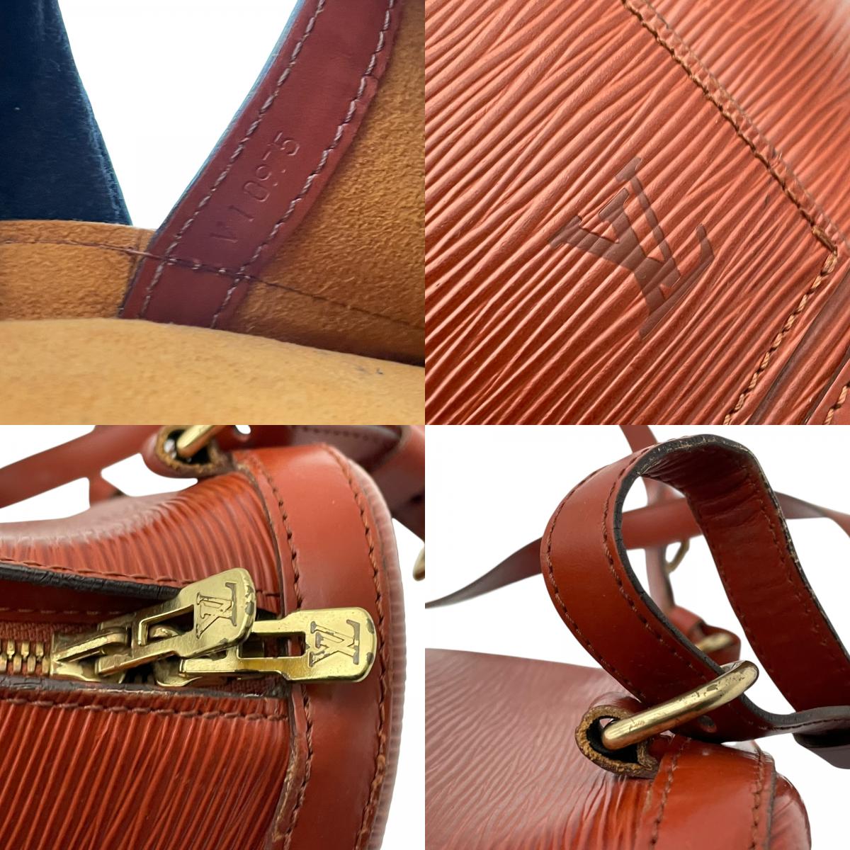 ルイヴィトン Louis Vuitton エピ ゴブラン リュックサック デイパック バックパック バッグ カバン 鞄 レザー ブラウン ケニアブラウン 茶系 ゴールド金具 レディース 女性 通勤 通学 人気 定番 M52293 U6