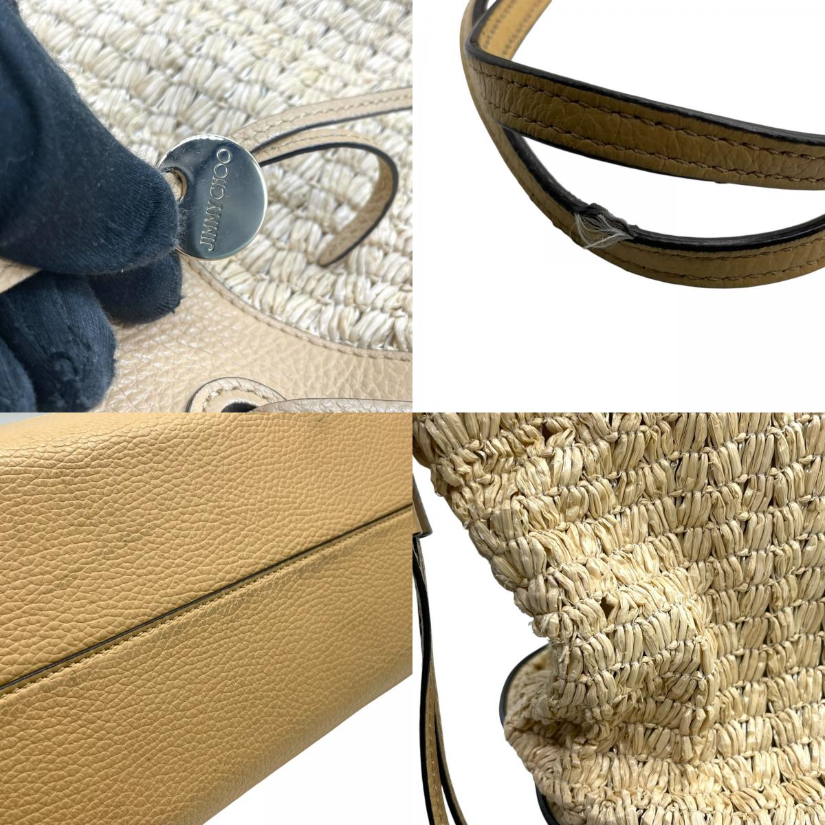 JIMMY CHOO ジミーチュウ カゴバッグ トートバッグ ワンショルダー かごバッグ ストロー ラフィア レザー 本革 ベージュ ゴールド金具 レディース カジュアル エレガント クラシック リゾート 肩掛け 鞄 バッグ カバン ブランド ロゴ U9