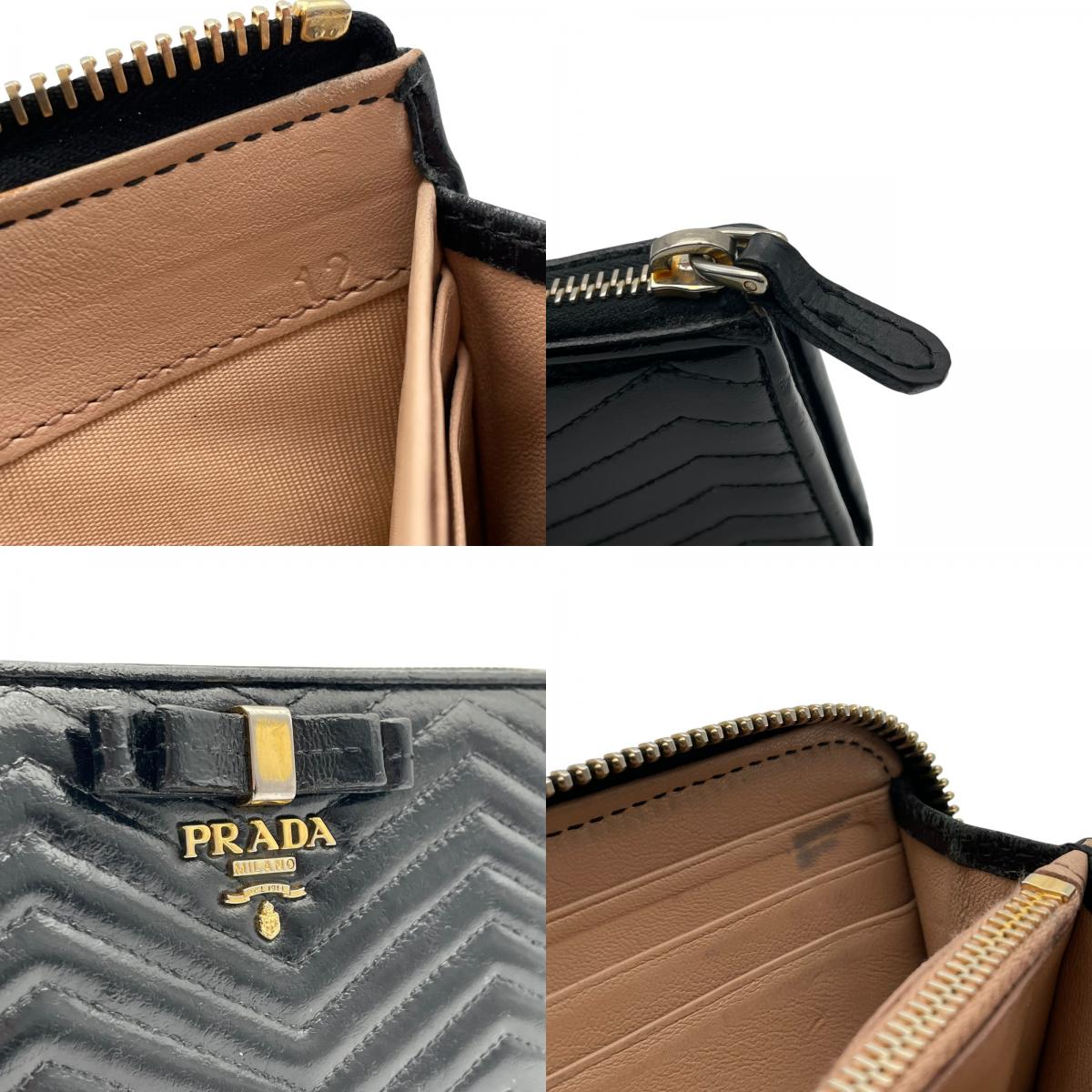 【良品】 プラダ PRADA 長財布 L字ファスナー キルティング V字ステッチ リボン メタルロゴ ナッパレザー 本革 ブラック 黒 ゴールド金具 レディース エレガント 上品 高級感 可愛い 普段使い 収納力 整理整頓 定番 人気 W5
