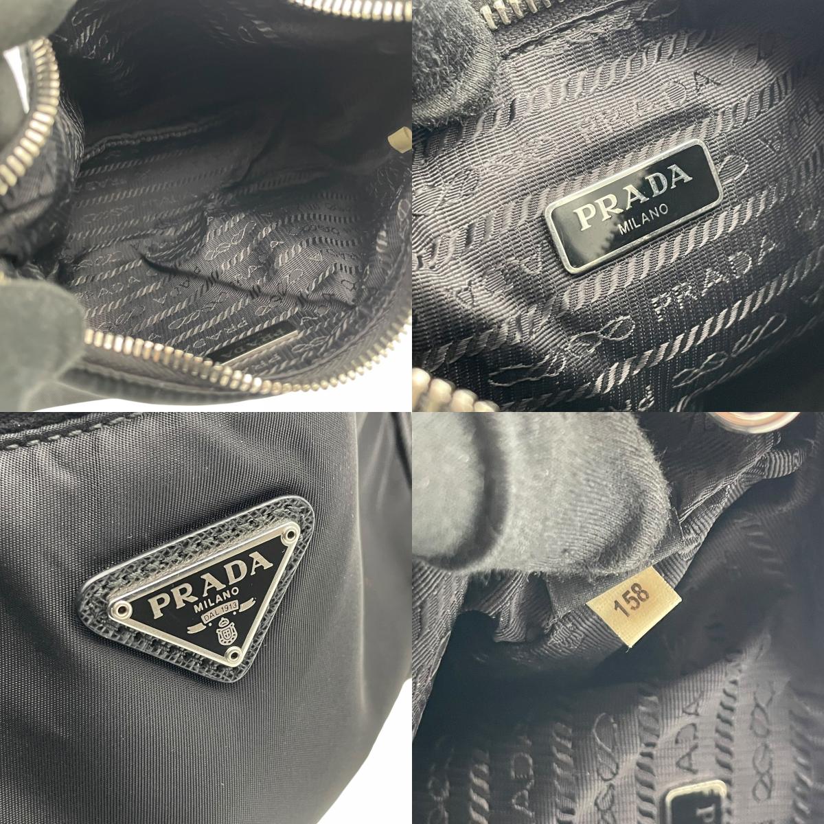 PRADA プラダ リエディション2005 ショルダーバッグ 1BH204 ブラック ナイロン Re-Edition 2005 ポーチ クロシェット キーリング ストラップ付 C4
