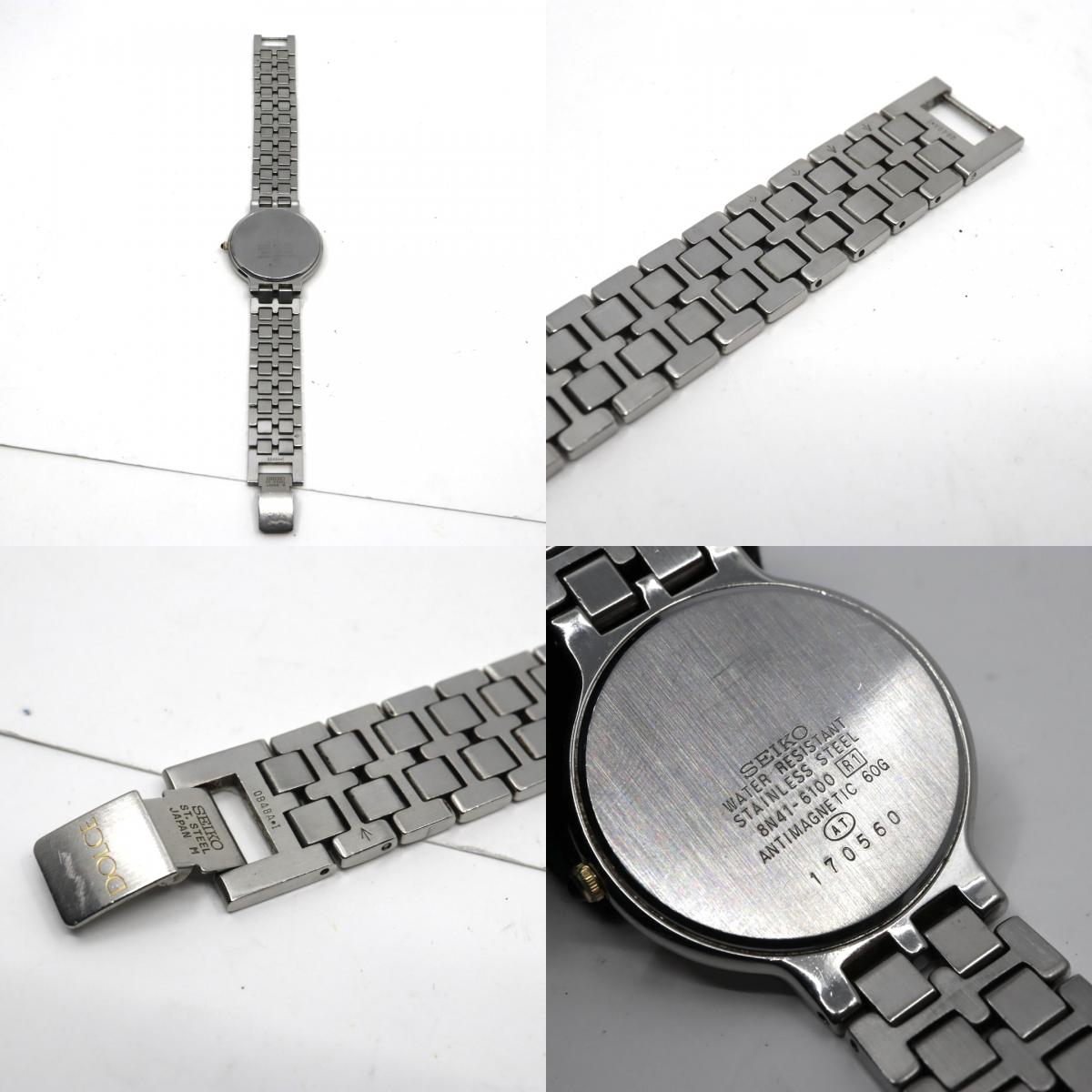 SEIKO セイコー Dolce ドルチェ 8N41-6100 クォーツ メンズ 腕時計 ホワイト文字盤 ステンレス 上品 ドレスウォッチ ビジネス フォーマル g13