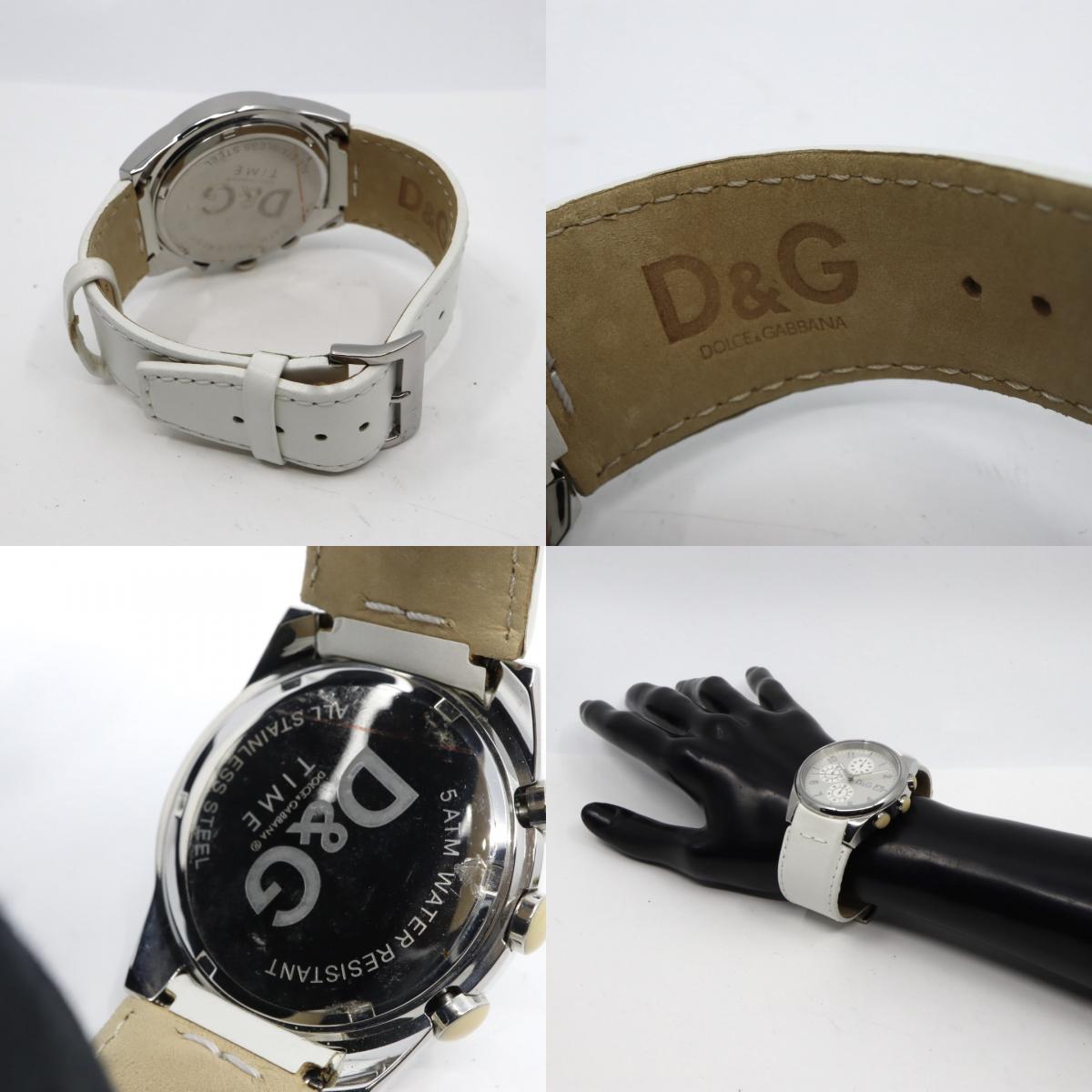 ドルチェ＆ガッバーナ DOLCE & GABBANA クロノグラフ 44mm メンズ腕時計 ステンレススチール シルバーダイヤル レザーベルト イタリアデザイン クォーツ　G10