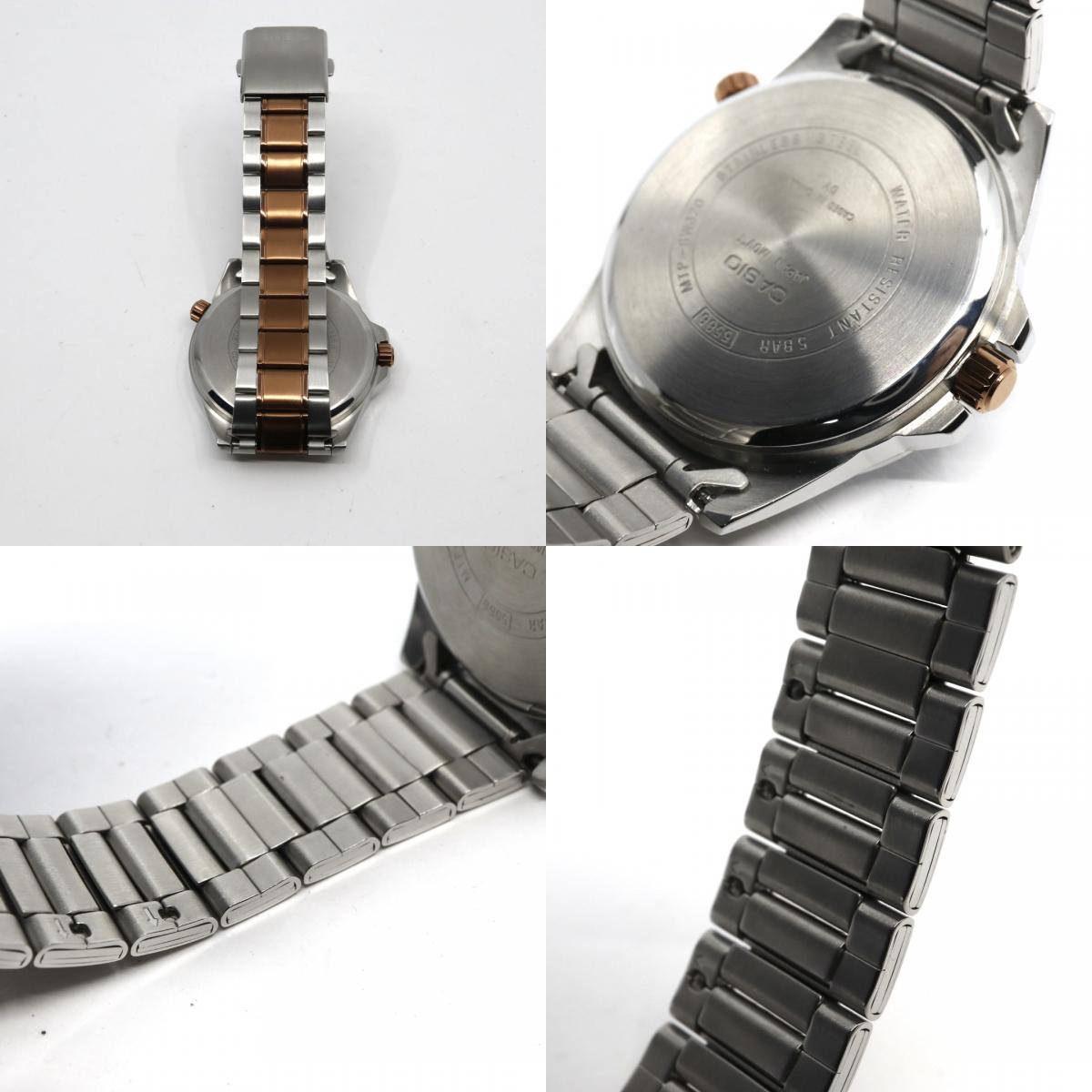 【未使用級／稼働品】カシオ CASIO スタンダード MTP-SW320 スイープセコンド メンズ クォーツ アナログ シルバー ピンクゴールド コンビ ネイビー文字盤 マルチファンクション デイデイト 24時間計 ビッグフェイス 海外モデル 逆輸入 G8