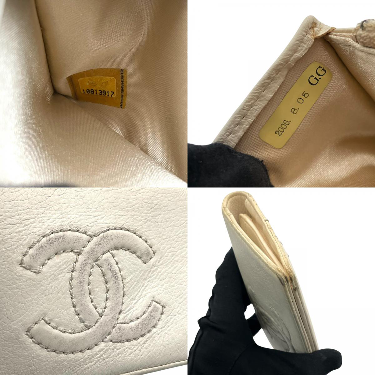 CHANEL 二つ折り長財布 アイボリー ココマーク CCロゴ シルバー金具 クラシック ロングウォレット レディース M5