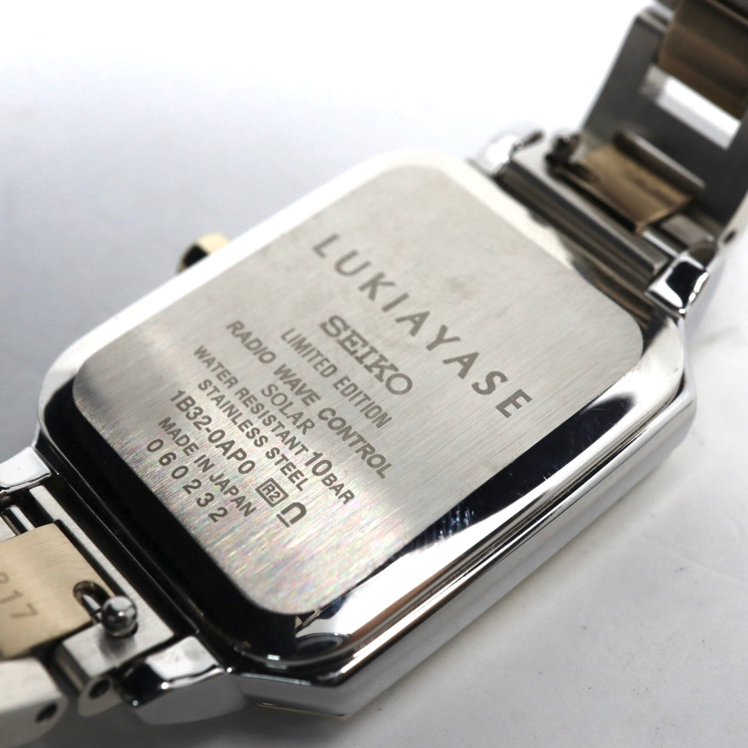 【未使用級／稼働品】セイコー ルキア LUKIAYASE プロデュース 限定モデル SSVW105 1B32-0AP0 ソーラー電波 ダイヤモンド サファイア 白蝶貝 スクエア レディース 腕時計 コンビ 希少 レア クリーニング済 G8