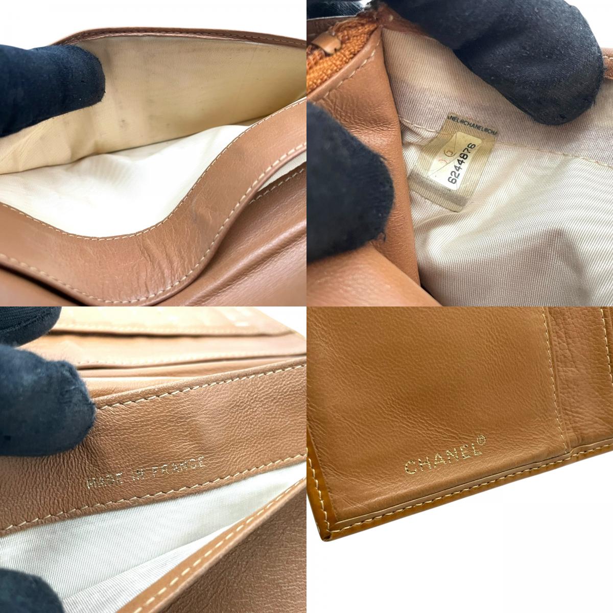 CHANEL シャネル タイムレスCC パテントレザー 二つ折り長財布 ブラウン ゴールド金具 ココマーク エナメル ロングウォレット レディース M5