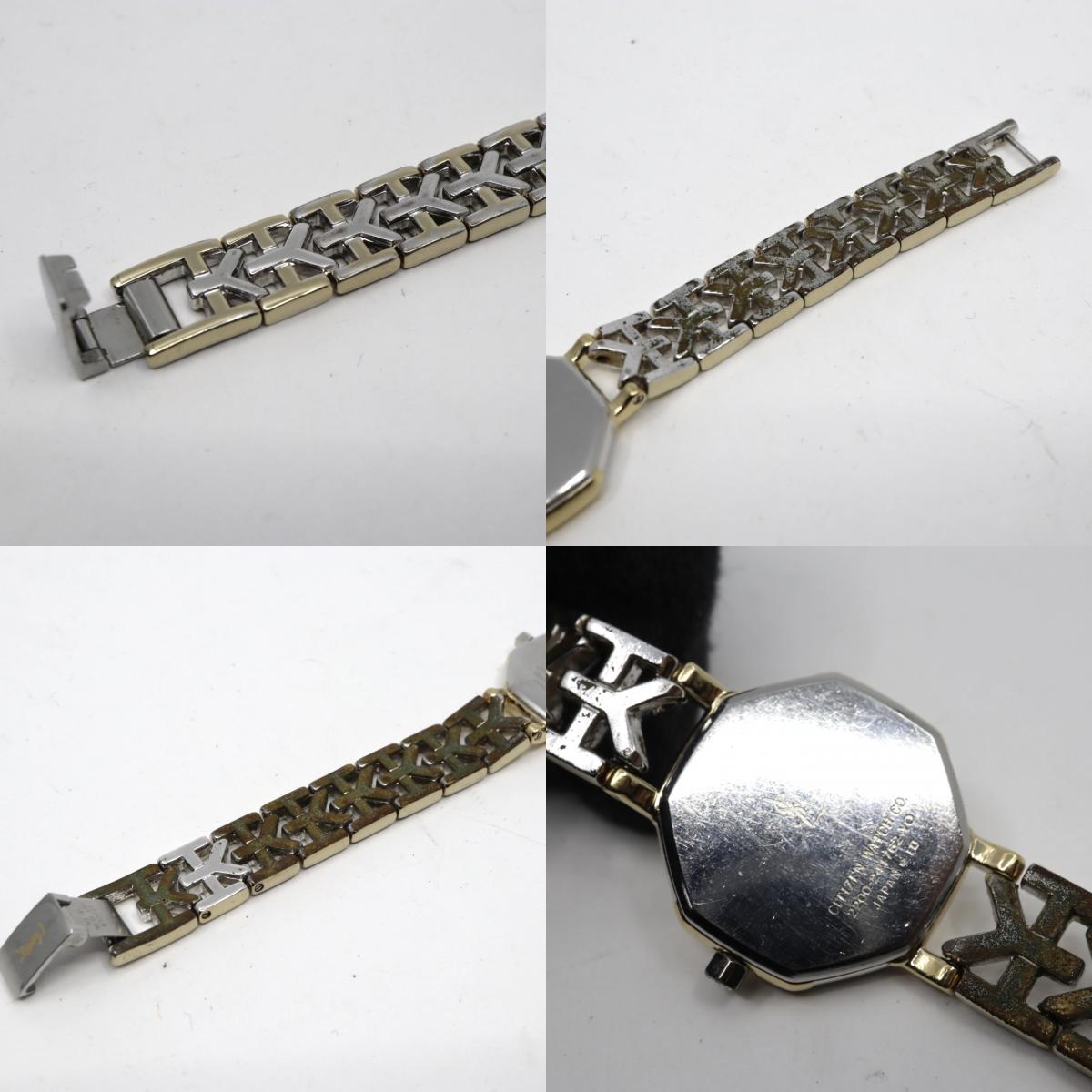 【電池交換済】美品 イヴサンローラン Yves Saint Laurent オクタゴン 2200-241762 レディース 腕時計 クォーツ コンビ ゴールド シルバー YSLロゴベルト 八角形 ビンテージ レトロ クラシック ドレスウォッチ 上品 G7