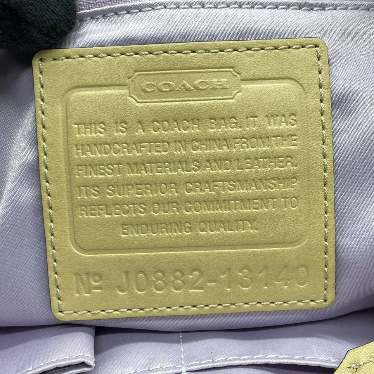 【美品】コーチ COACH ギャラリー トートバッグ ショルダーバッグ シグネチャー 2WAY ワンショルダー 斜め掛け可 自立可 キャンバス レザー ベージュ A4収納可 大容量 レディース エレガント 13140 s85